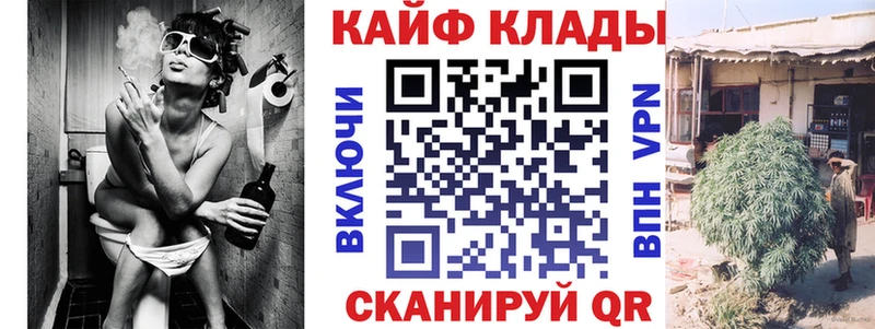 Где найти наркотики Лыткарино СК  Мефедрон  ГАШИШ 