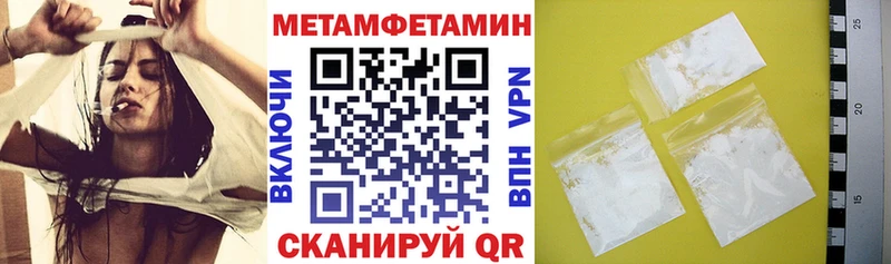 Амфетамин Premium  Лыткарино 