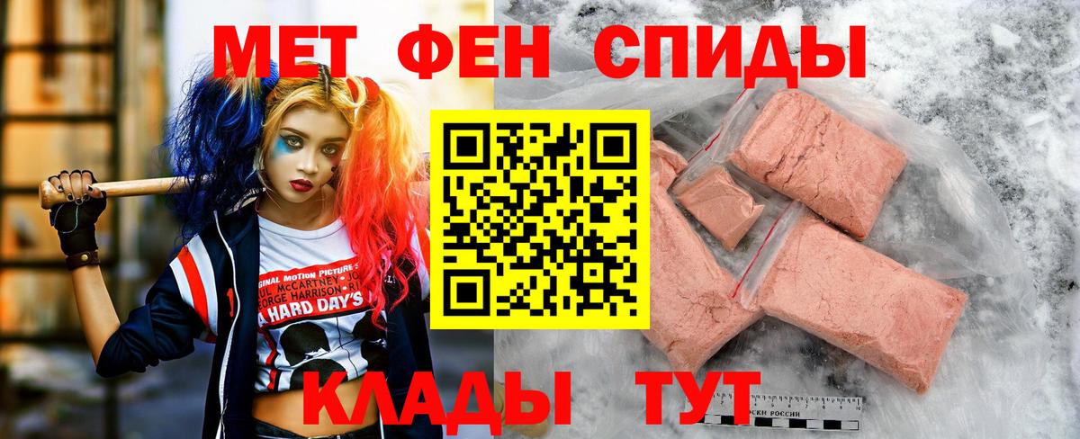 Амфетамин  Вход с VPN  Лыткарино  darknet клад  АМФЕТАМИН VHQ  Amphetamine 