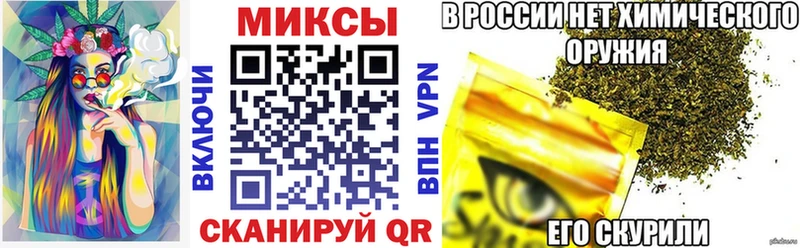 Бутират бутандиол  гидра как зайти  Лыткарино 
