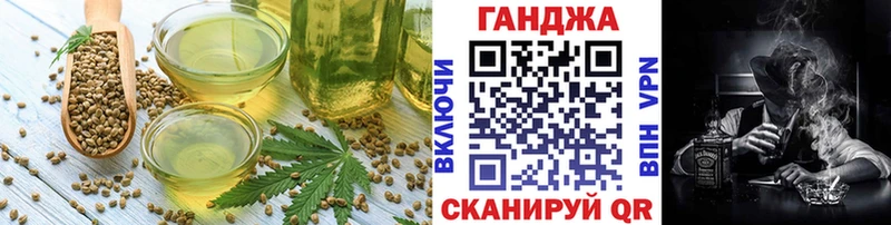 Еда ТГК марихуана  mega как войти  Лыткарино 
