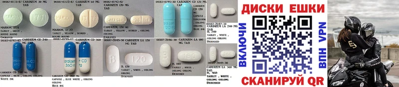 купить наркотики цена  mega   Ecstasy TESLA  Лыткарино 