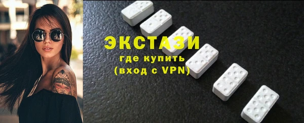 амф Богородицк