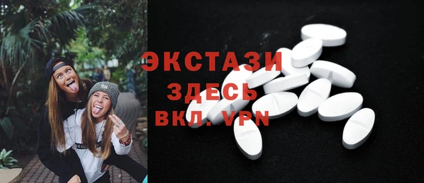 спиды Богданович
