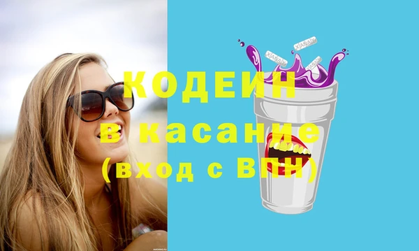 соль курить ск Верхнеуральск