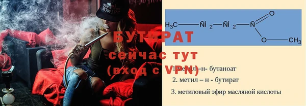 спиды Богданович