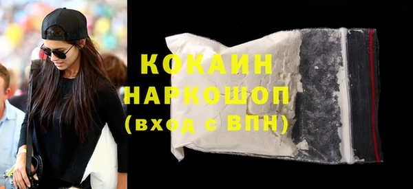 соль курить ск Верхнеуральск
