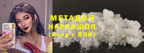 амф Богородицк