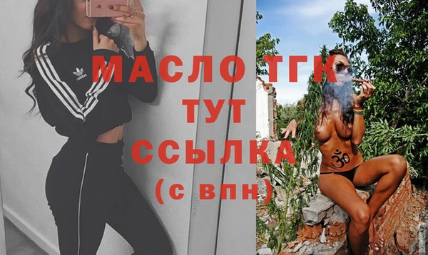 соль курить ск Верхнеуральск
