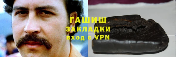 винт Верея