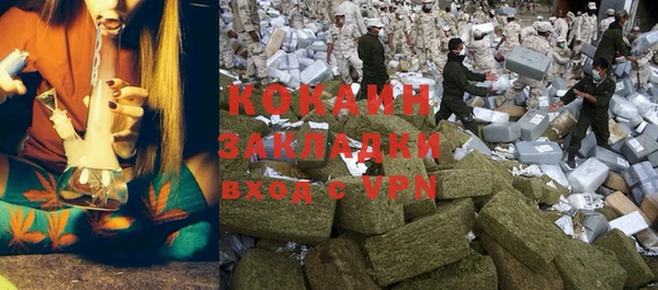 амф Богородицк