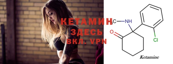 спиды Богданович
