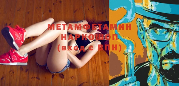 винт Верея