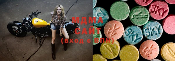 кокаин колумбия Баксан