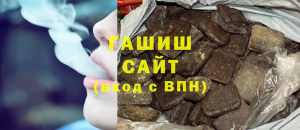 амф Богородицк