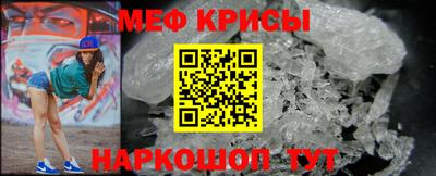 MDMA Premium VHQ Кинель