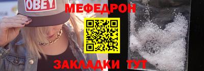 марки nbome Кимры
