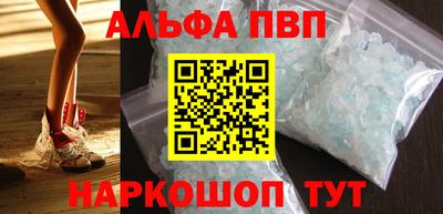 ГАЛЛЮЦИНОГЕННЫЕ ГРИБЫ Кингисепп