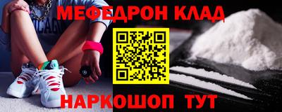 ГАЛЛЮЦИНОГЕННЫЕ ГРИБЫ Кингисепп