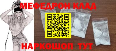ГАЛЛЮЦИНОГЕННЫЕ ГРИБЫ Кингисепп