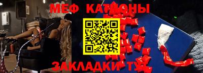 марки nbome Кимры