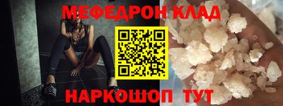 MDMA Premium VHQ Кинель