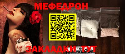ГАЛЛЮЦИНОГЕННЫЕ ГРИБЫ Кингисепп