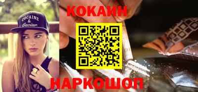 марки nbome Кимры