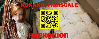 ГАЛЛЮЦИНОГЕННЫЕ ГРИБЫ Кингисепп