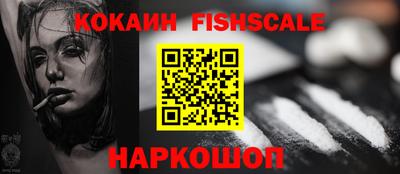 MDMA Premium VHQ Кинель