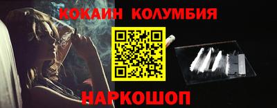 ГАЛЛЮЦИНОГЕННЫЕ ГРИБЫ Кингисепп