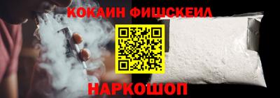 ГАЛЛЮЦИНОГЕННЫЕ ГРИБЫ Кингисепп