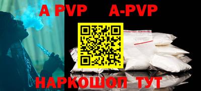 MDMA Premium VHQ Кинель