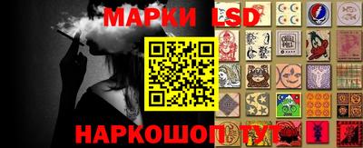 марки nbome Кимры