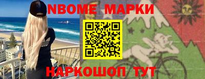 MDMA Premium VHQ Кинель