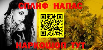 MDMA Premium VHQ Кинель