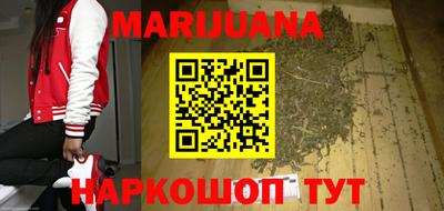 марки nbome Кимры