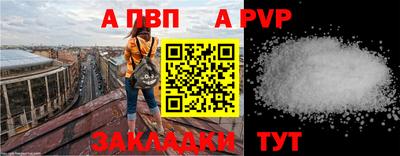 марки nbome Кимры