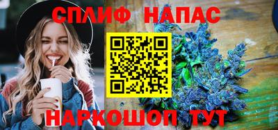 марки nbome Кимры
