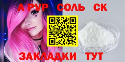 MDMA Premium VHQ Кинель