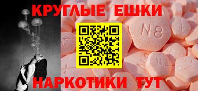 марки nbome Кимры