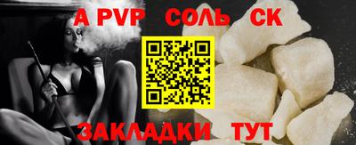 MDMA Premium VHQ Кинель