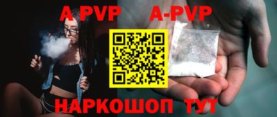 марки nbome Кимры