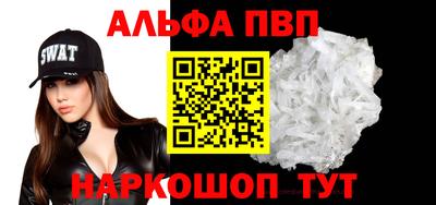 марки nbome Кимры