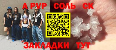 ГАЛЛЮЦИНОГЕННЫЕ ГРИБЫ Кингисепп