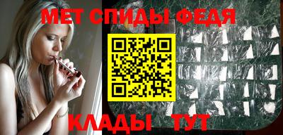 ГАЛЛЮЦИНОГЕННЫЕ ГРИБЫ Кингисепп