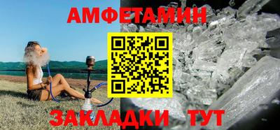 MDMA Premium VHQ Кинель