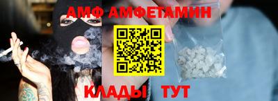 марки nbome Кимры