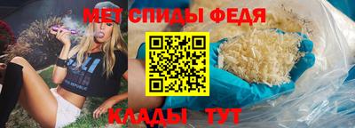 MDMA Premium VHQ Кинель