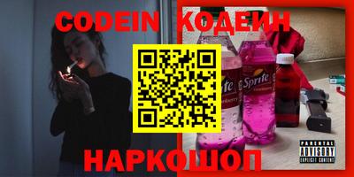 MDMA Premium VHQ Кинель